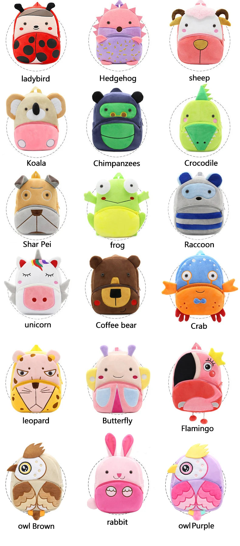 Cartoon cute plush backpack animal backpack boy girl school backpack outing leisure bag