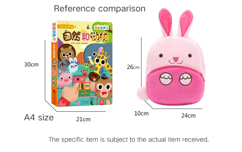 Cartoon cute plush backpack animal backpack boy girl school backpack outing leisure bag