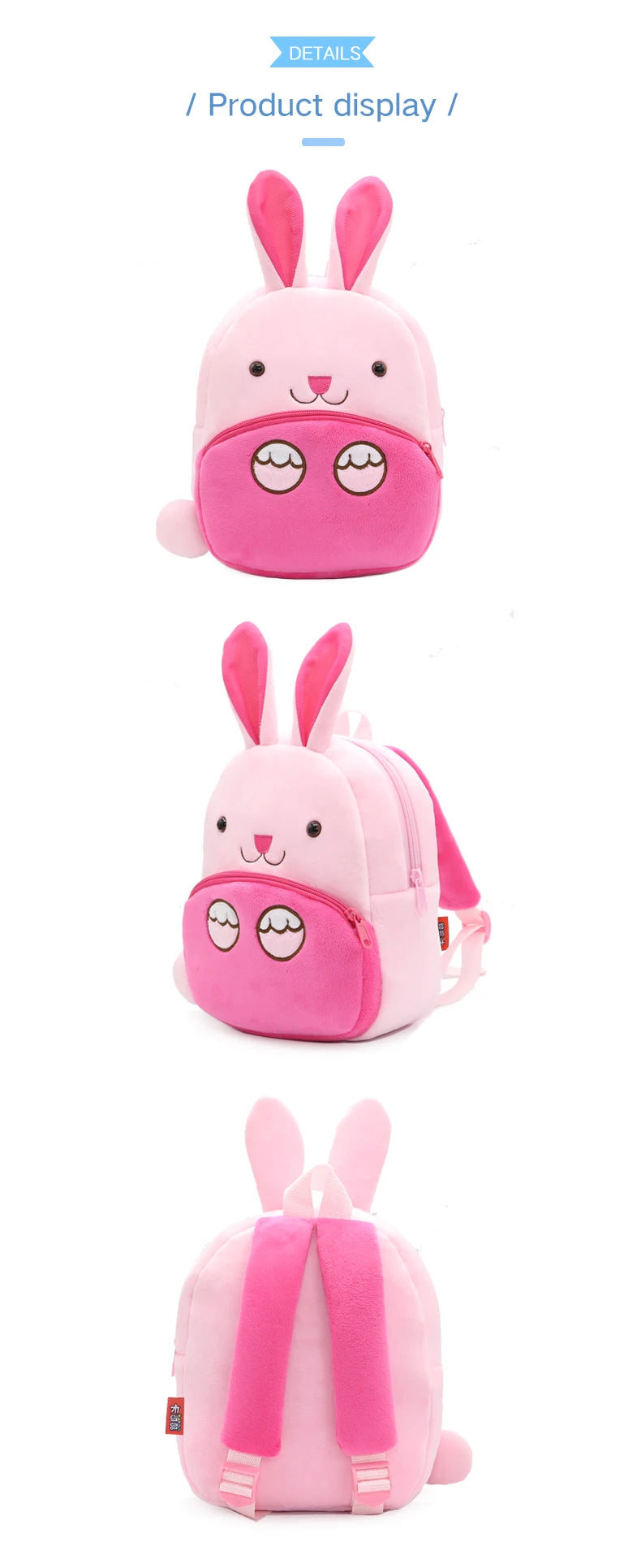 Cartoon cute plush backpack animal backpack boy girl school backpack outing leisure bag