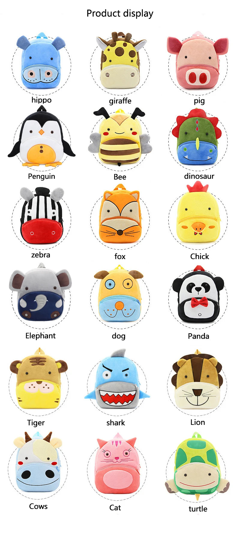 Cartoon cute plush backpack animal backpack boy girl school backpack outing leisure bag