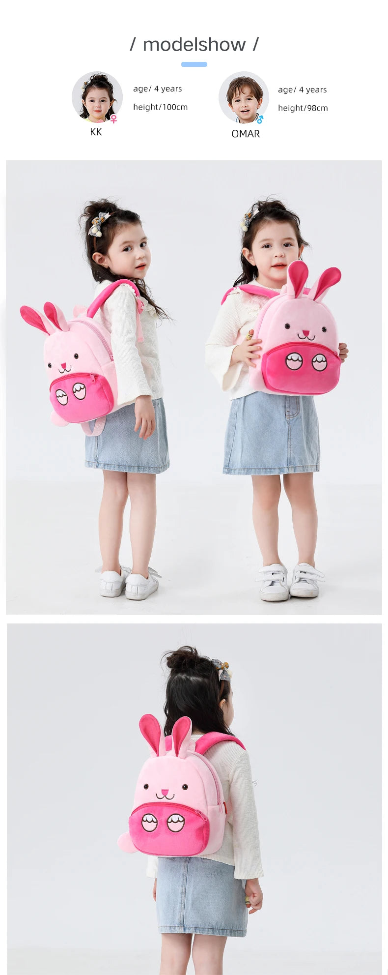 Cartoon cute plush backpack animal backpack boy girl school backpack outing leisure bag